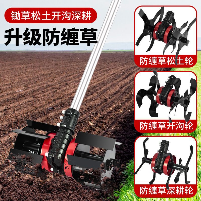 新款插电式割草机有线电动除草机松土开沟长续航手持无刷大功率