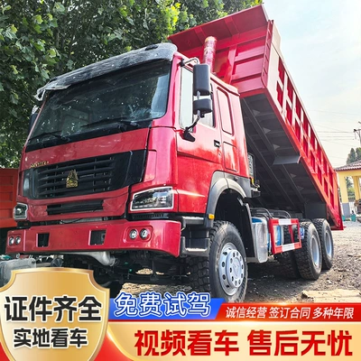 In-Stock Supply of Chinese Heavy-Duty Truck Dump Truck Howo 10-Wheel Dump Engineering Vehicle for Transporting Soil and Gravel