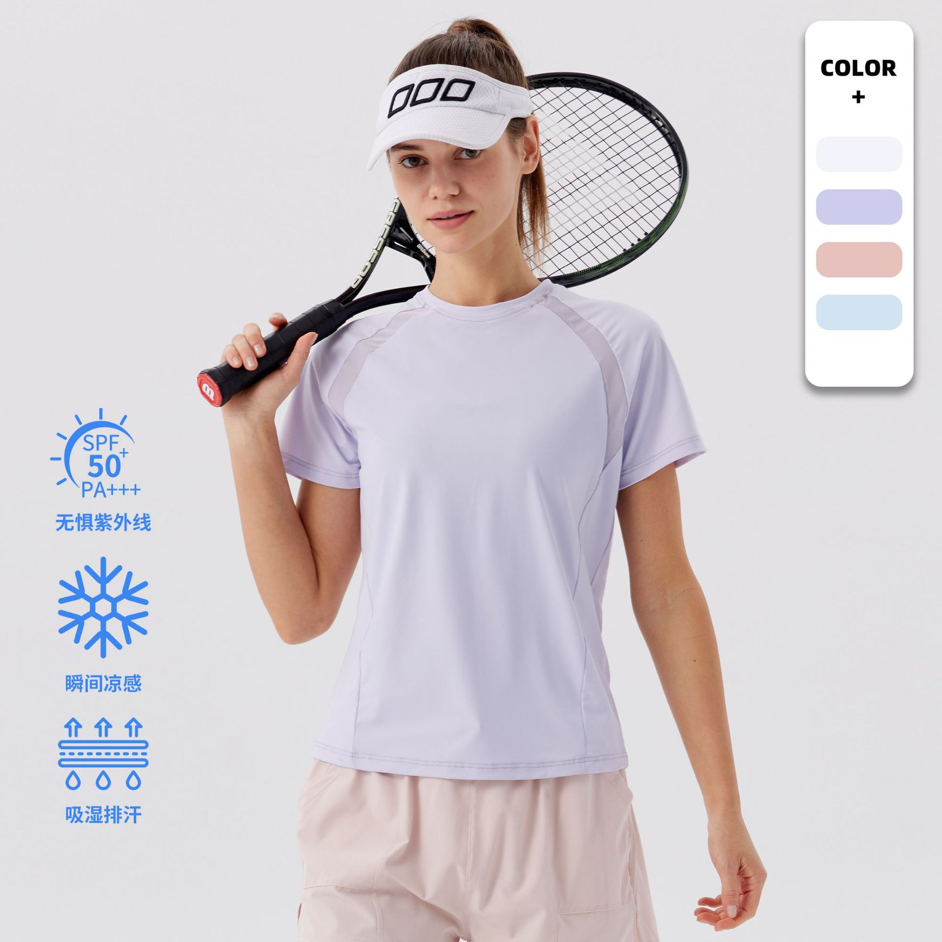 Camisetas deportivas de manga corta secas rápidas al aire libre protector solar de mujer ropa de fitness ropa elástica secas rápidas de malla ropa de abrigo de mujer