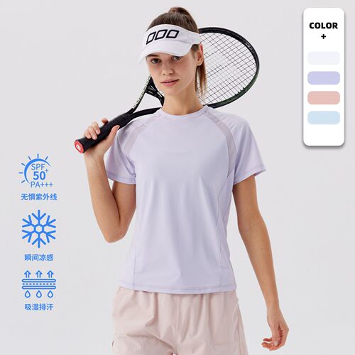 Sports short-sleeved quick-drying T-shirt for women outdoor sun protection clothes fitness clothes elastic quick-drying clothes mesh yoga clothes top for women