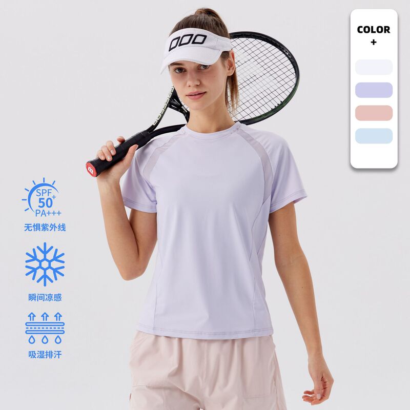 Sports Short-Sleeved Quick-Drying T-Shirt for Women Outdoor Sun Protection Clothing Fitness Clothing Elastic Quick-Drying Clothing Mesh Yoga Clothing Top for Women