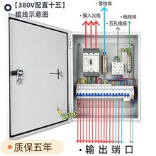 ̩380V͉ƙ늲Դ