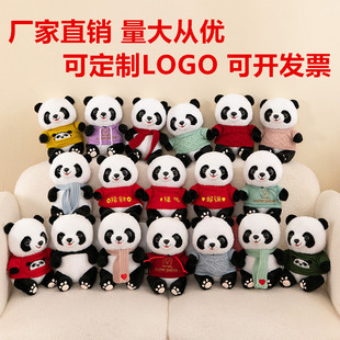 ��c���������޴�����؈��ż�ɶ�����؈ë�q��߹��жYƷ��ӡlogo