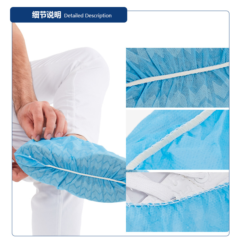 一次性鞋套2_05.jpg