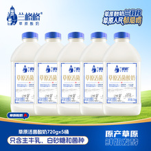 �m�����ɹŲ�ԭ�͜ػ����������720g*5Ͱ��ţ��l���������l