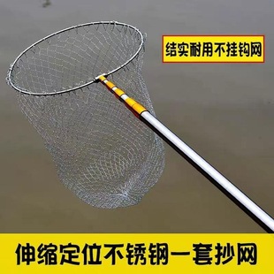 Chicken Fishing Buckle Net, Foldableing Net, Chicken Catching Utensils, Artifact, Planting Pigeons, Young Pigeons, Homing Pigeons, Foldableing Fish Net, Wild