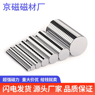 ���F ���l �A��ֱ��2MM-60MM���F���Fʯ ��ʯ �S�F������
