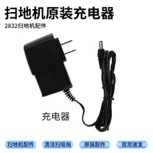 �ߵؙC���˳����ԭ�b���D2832���ܒߵؙC������Ҏ��늾����m��