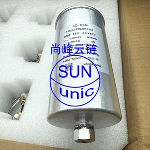 ���� C6MA3206J010281 1000VAC 20UF 76*152mm 5% ��Ĥ�����