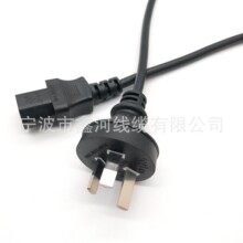 �������~�Ę�Ʒ��β�Դ��������X��偲��^�������Ҏ�Դ��