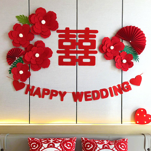 Wedding room layout set wedding decoration new house bedroom living room woman wedding paper flowers romantic happy word latte art ins