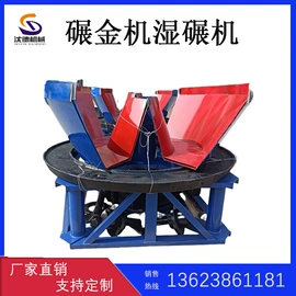 破碎机;饲料加工设备;其他选矿设备