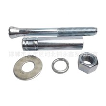 �Cе�����^˨ ����ʽ�ι���Û�ݽzM8 M10M12*150M14M16M20M24*300