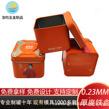 �S�Ҷ����R���F�� �����ֱ��F�� ��ͯ�����ֱ����b�F�ޟ��N���ٺ�