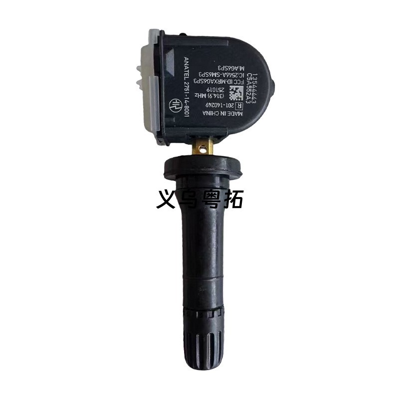 13544443 is suitable for Buick, Chevrolet, Cadillac, Envision tire pressure monitoring sensor accessories