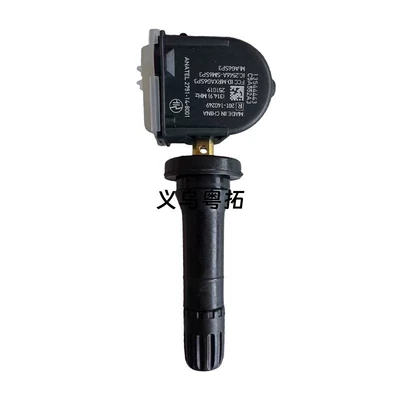 13544443 is suitable for Tire pressure monitoring system