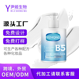 ��ʿ�֟�����B5�o��˪oem�ӹ��ﶬ�����aˮ�����̝��o��˪����˪