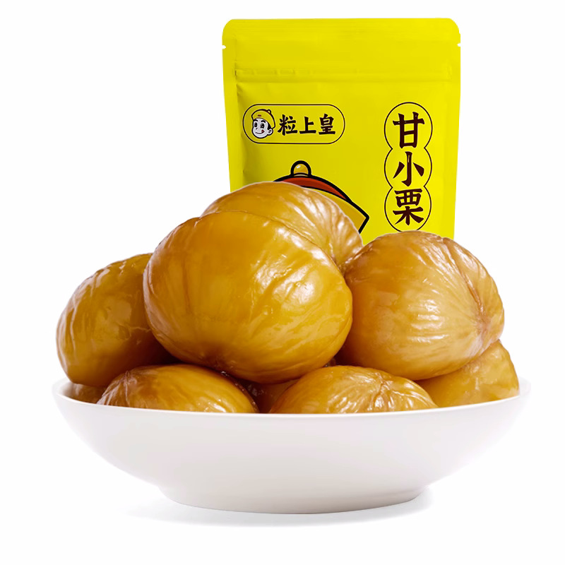 Piliang Huang Chestnut Kernels 60g Bagged Ready-to-Eat Sweet Chestnuts Rough Chestnuts Processed Nuts Snack Food
