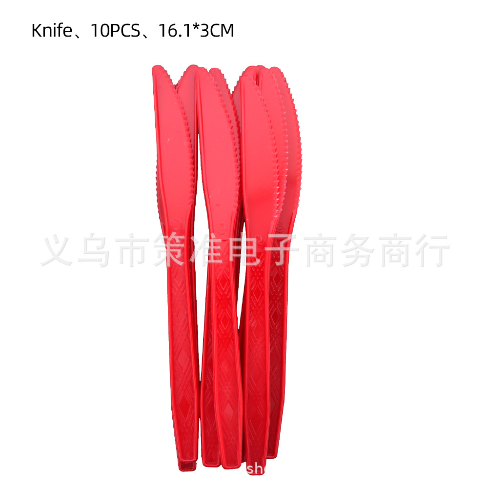红色-刀.jpg