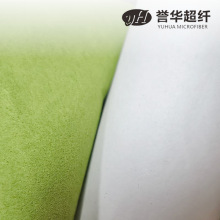 裱纸加工 绒面超纤背面贴合白纸 酒盒茶叶盒包装纸底超纤布料皮革