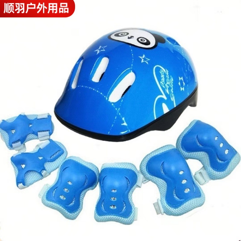 Manufacturer Supplies Children's Helmets, Roller Skating Protective Gear, Knee Pads, Outdoor Sports Cycling Protective Gear, Six-Piece Helmet Set