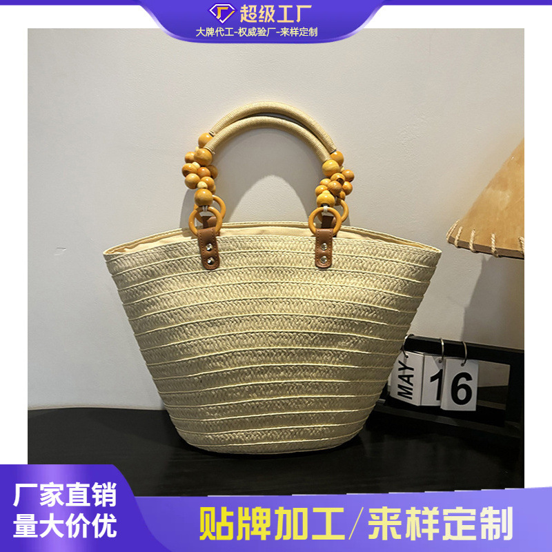 Cross-Border Design Woven Large-Capacity Handbag Women's Beach Vacation Style Versatile Solid Color Casual Personality Shoulder Bag