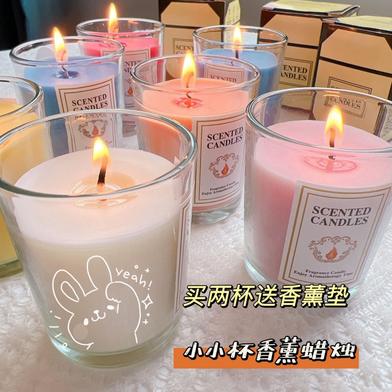 精油香薰蜡烛薰香安神助眠家用小众室内持久卧室睡眠浪漫情调香氛