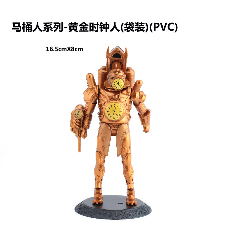 Toilet Man TV Monitor hombre muñeca Titan Monitor hombre y toilet hombre de juguete hecho a mano modelo de hombre de audio