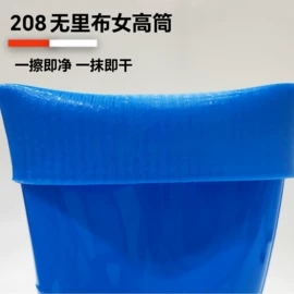 男式雨鞋;女式雨鞋;童雨靴