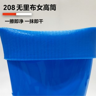 ��ѹ��V��208���o�ﲼ���ٸɿ�Ӻ�Ů��Ͳ��Ь�ڱ�ЬˮЬ��ѥ