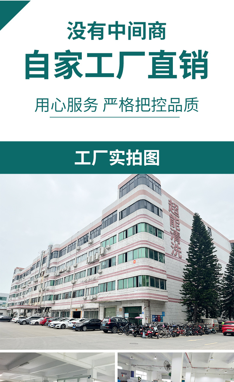 单槽过滤详情 (12).jpg