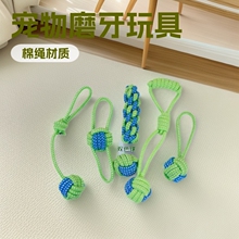 ���S���l؈��ĥ��������� �ֹ��pɫ���K�����b ��ҧ���K�������