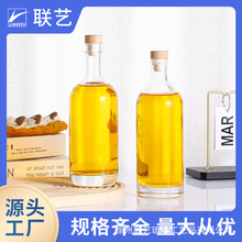 加厚防爆透明圆肩玻璃瓶白酒瓶葡萄酒瓶果酒瓶洋酒瓶