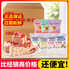 ѩlСʳԽݮǹWtcţ܈ǻϿζʳ