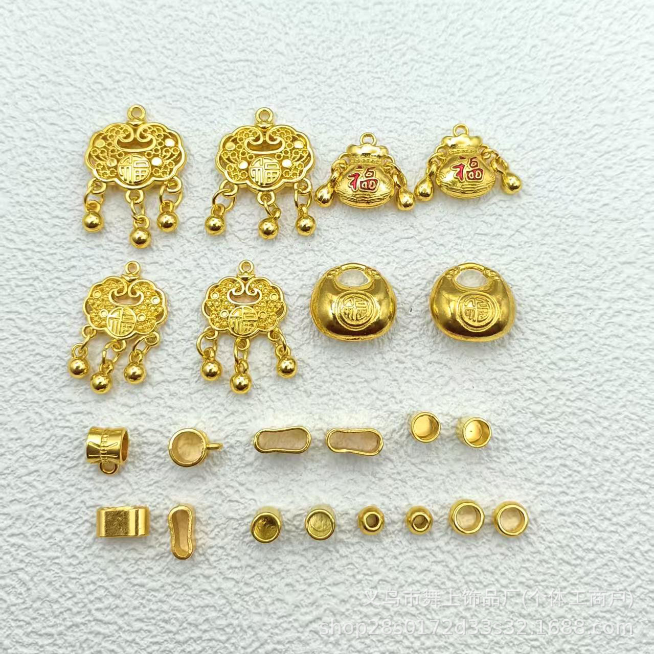 古法沙金保色福锁吊坠手工项链手链饰品配件diy宠物挂饰现货速发