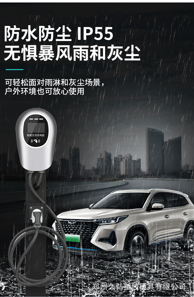 详情_05.jpg