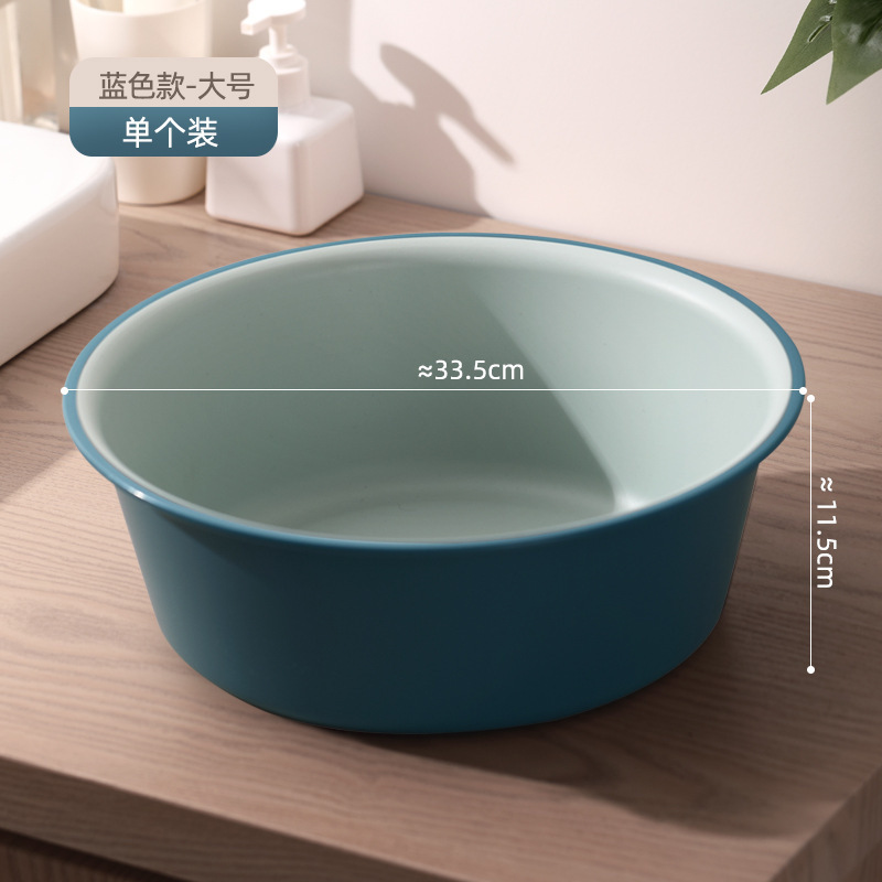 学生宿舍脸盆开学季大号加厚塑料洗脚洗衣服洗鞋家用耐高温洗脸盆|undefined