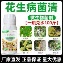 ���������廨���S�~�ɼ�׽�̿�P���~�߷�������΢�������