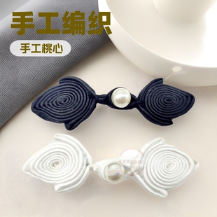 �����ֹ��������۲��� �������ıP�� ��ʽ���ۇ��L���b�h���b�