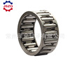 series Needle Cage assembly bearing Centripetal Cage Needle Roller Bearings