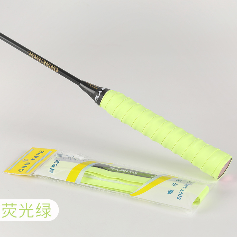 テニスラケット付き、バドミントン厚みのあるハンドル、釣竿、滑り止めハンドル、ドラゴンボーン、つや消しハンドグルー、ストラップ、制汗剤|undefined