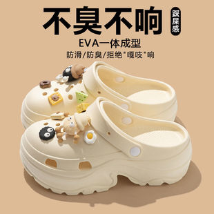 �ЋD����ЬŮ��2025�ļ��¿����ɳ����Ь��ʺ��eva������ЬŮʿ