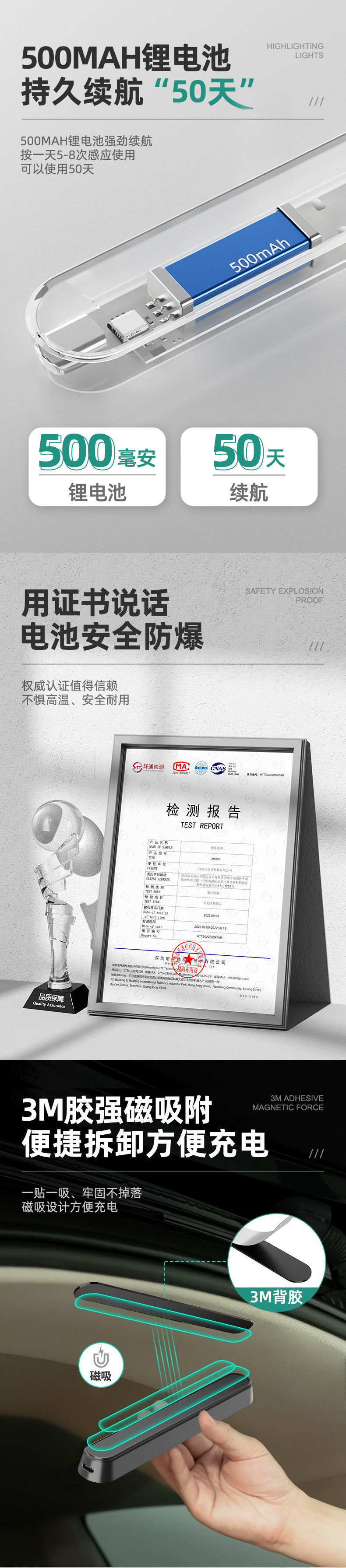 /O1CN0161nq0R1V9tBReZKig_!!2219802352611-0-cib.jpg?x-oss-process=image/format,png