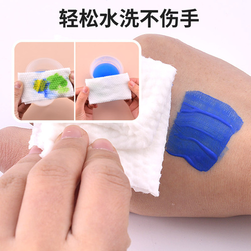 Fuyang Angel Children's Finger Painting Water-Soluble Baby Painting Scribbling Material Set Kindergarten Ink Painting 