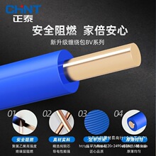 ��̩늾���оӲ�����~о����BV1.5/4/6�ι�Ӳ�������b����ȼ늾�