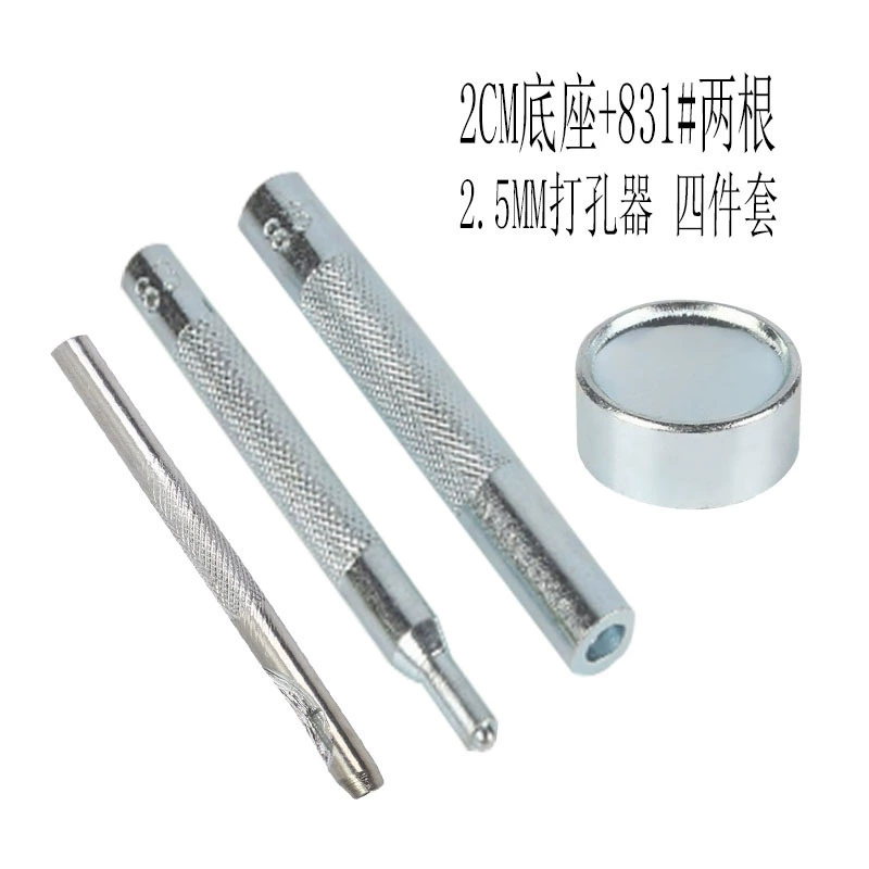 Фабрика Прямая продажа ручной работы с четырьмя пряжками Домашний набор 831 Инструмент для установки кнопок Домашний инструмент для установки кнопок