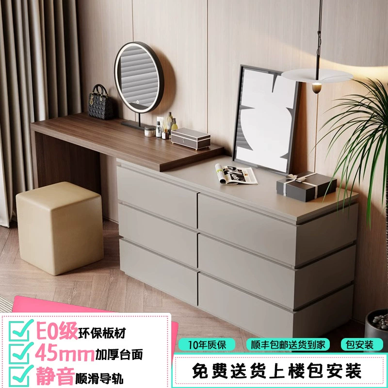 Минималистский туалетный столик 2024 новый легкий роскошный простой современный спальный туалетный столик