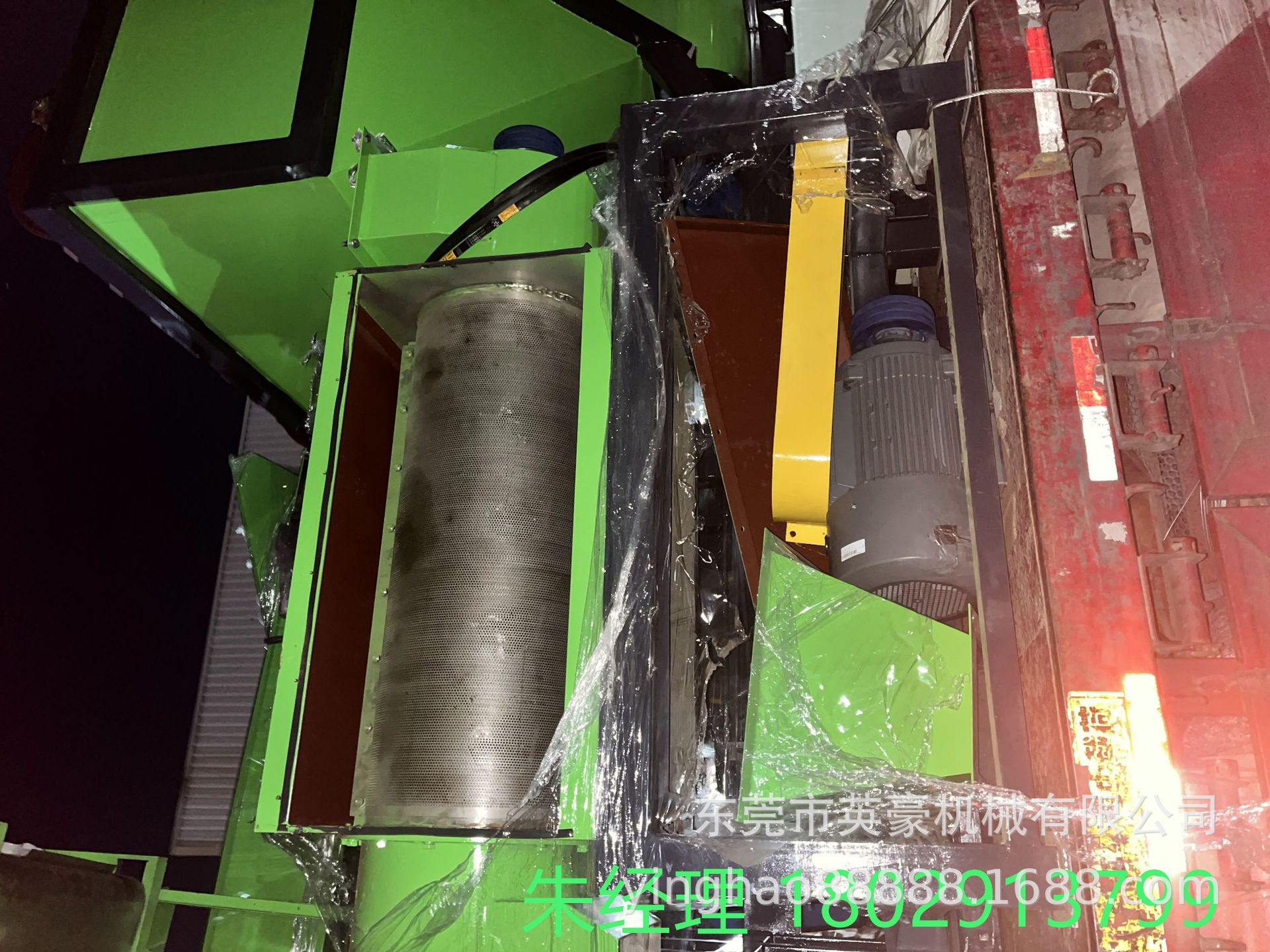 厂家PET聚酯矿泉水瓶破碎热洗清洗回收流水线高温蒸煮锅热洗线