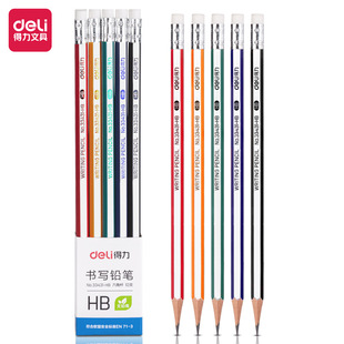 10 Pack of Dili Pencil 33431 Hexagon Pencil 2B/HB Pupil Pencil with Rubber Head Test Answer