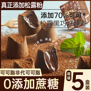 ��¶���ɿ����ɿ�֬ţ���ɿ�����Ů���ǹ��W�tС��ʳ